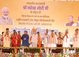 Rajasthan needs development, not familyism: PM Modi