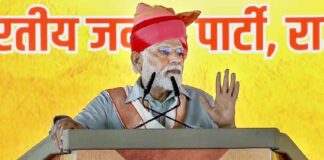 PM Modi told who will be the face of BJP in the state