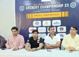 Senior State Archery Competition in Bikaner from August 27