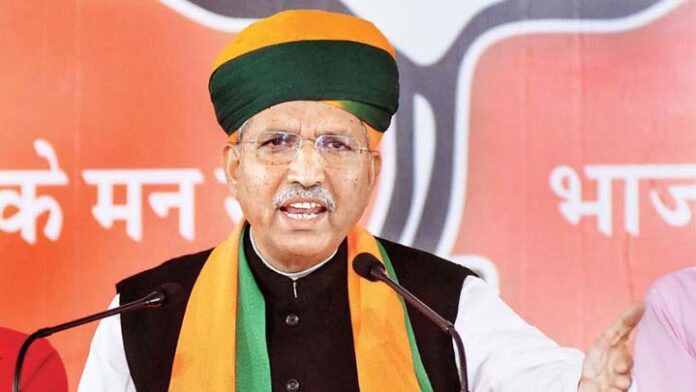 Arjun Ram Meghwal's allegation on Congress, said this regarding Women's Reservation Bill