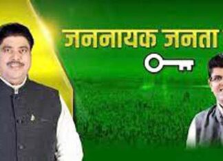 The lock of Rajasthan Assembly will open only with JJP's key: Ajay Chautala