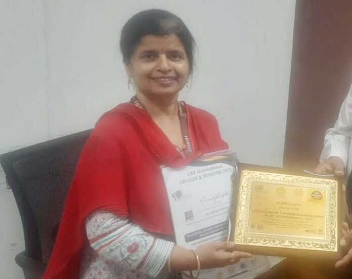 Research Excellence Award to Professor Deepali Gupta