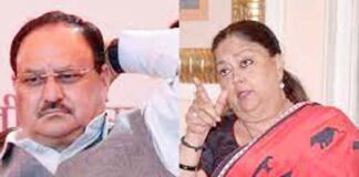 Vasundhara Raje calls JP Nadda, asks for chief minister's post for one year