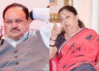 Vasundhara Raje calls JP Nadda, asks for chief minister's post for one year