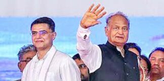 Big upheaval in State Congress, will Sachin Pilot replace Ashok Gehlot?