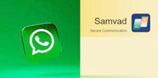 WhatsApp's rival Samvad app passes DRDO's security test