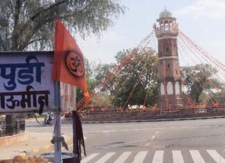 The city started getting decorated, saffron flags were fluttering at every intersection, preparations for the religious procession