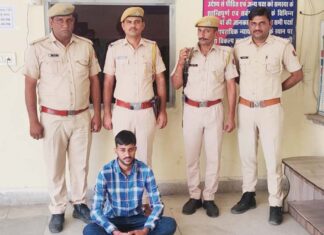 Bikaner police arrested hardcore criminal under Rajpass Act