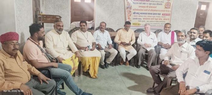 Committees formed, responsibilities assigned, preparations started, meeting at Anand Niketan Bhavan