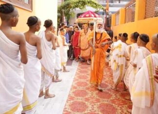 Jagadguru Shankaracharya can come to your house too, you just have to do this