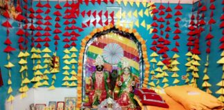 Special worship of Lord Narsinghji, Mahabhog also organized