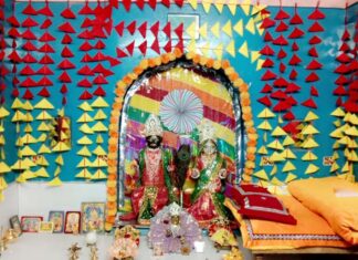 Special worship of Lord Narsinghji, Mahabhog also organized