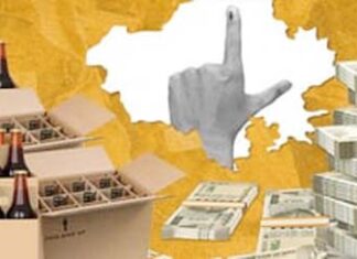 Goods and cash worth Rs 1106 crore seized between elections