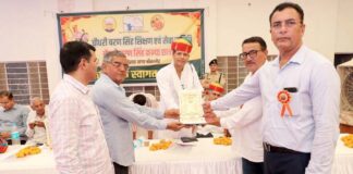 Bhamashah felicitation ceremony organized at Chaudhary Charan Singh Girls Hostel