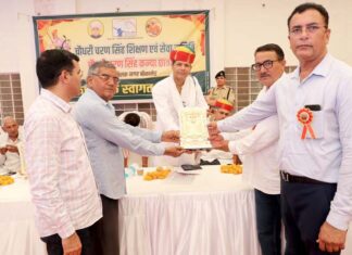 Bhamashah felicitation ceremony organized at Chaudhary Charan Singh Girls Hostel