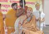 India will become a Hindu nation only when cow slaughter is completely banned: Jagadguru Shankaracharya