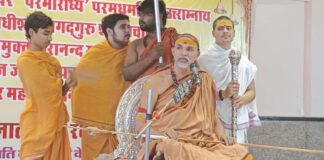 India will become a Hindu nation only when cow slaughter is completely banned: Jagadguru Shankaracharya