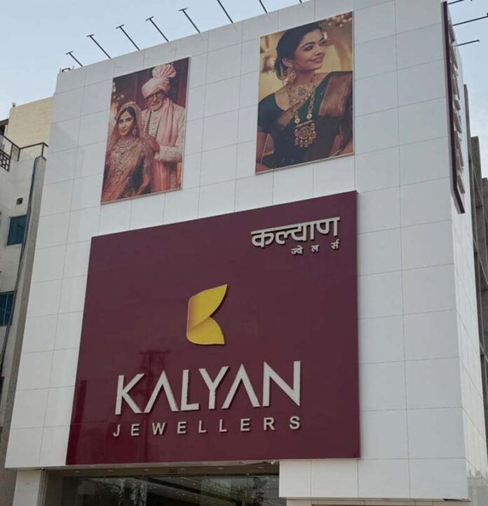 Kalyan Jewelers' first showroom in the division will be inaugurated on June 23