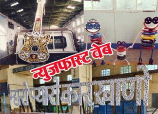 Interesting news: Railway workshop employees are doing wonders with junk