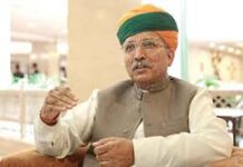 Union Law Minister Arjun Ram Meghwal made a big announcement