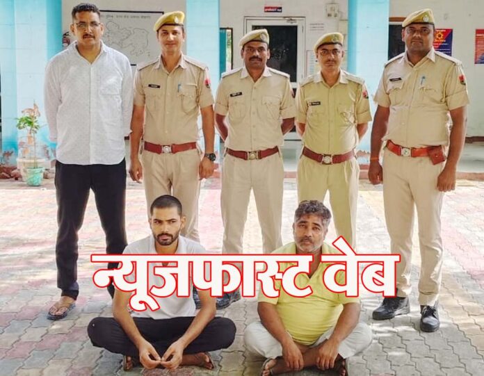 Two murder accused arrested, action by Jamsar police station