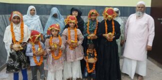 Muslim families performed Kanya Pujan, covered their daughters with mother's dupatta