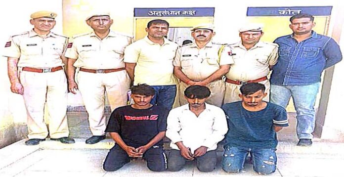 Gang that snatched purses and mobiles busted, three arrested