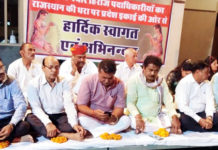 भारतीय प्रजापति हीरोज ऑर्गनाइजेशन ने मनाया स्थापना दिवस indian parjapti hiros