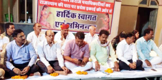 indian parjapti hiros