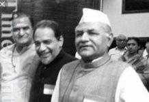 यूं आया अंंधेरे के बाद प्रकाश