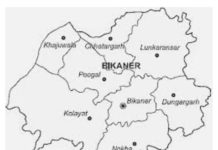 न्याय आपके द्वार अभियान : 3282 प्रकरणों का निस्तारण