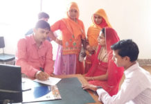 स्वास्थ्य जागरूकता व चिकित्सा शिविर आयोजित pushkarna wellfair