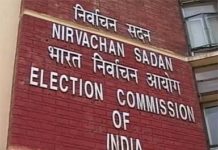 उप्र-कैराना : रालोद की तबस्सुम आगे, झारखंड : सिल्ली से JMM के सीमा महतो आगे, महाराष्ट्र : दूसरे राउंड में पालघर लोकसभा सीट से BJP को बढ़त , बिहार: जोकीहाट विधानसभा सीट पर RJD उम्मीदवार आगे, उत्तराखंड : थराली उपचुनाव बीजेपी प्रत्याशी मुन्नीदेवी आगे।