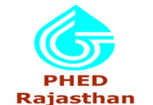 पीएचईडी की राइजिंग लाइन का लीक चैम्बर बना वाहनों की धुलाई का स्थान