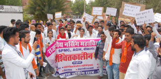 nursing student rally