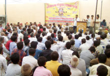 सुथार समाज