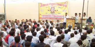 सुथार समाज