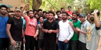 पानी की किल्लत