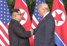 डोनाल्ड ट्रंप