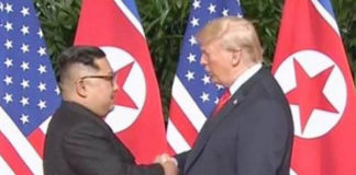 डोनाल्ड ट्रंप