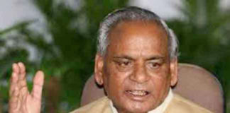 गार्ड ऑफ ऑनर