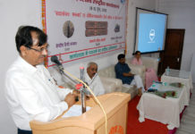 त्रिदिवसीय पाठालोचना कार्यशाला