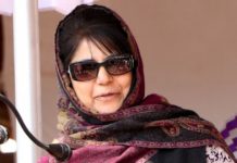 जम्मू और लद्दाख पर महबूबा मुफ्ती का अमित शाह पर पलटवार