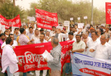 नई पेंशन नीति