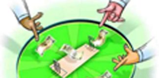 क्रिकेट बुकी