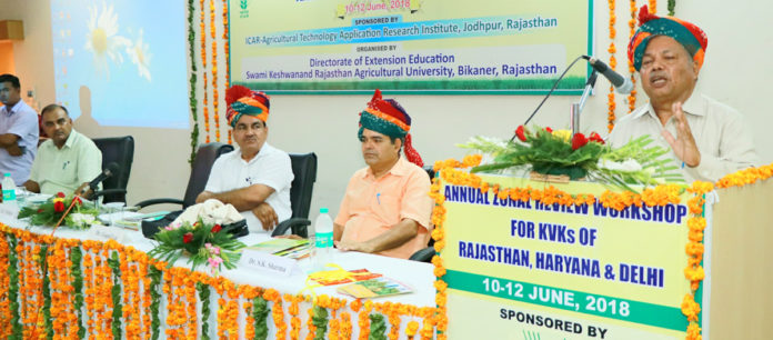 कृषि विज्ञान केंद्रों