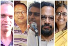 वे पांच, जिन पर भीमा-कोरेगांव हिंसा और मोदी की हत्या की साजिश का आरोप लगा है।