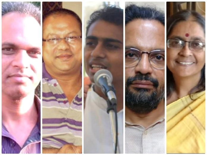 Bhima-Koregaon-Collage