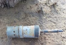 सूने खेत में जिंदा बम की सूचना