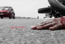 बस की टक्कर से एक की मौत